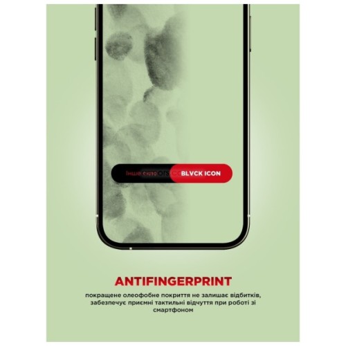 Скло захисне Armorstandart Icon Apple iPhone 17 Pro Black (ARM88499)