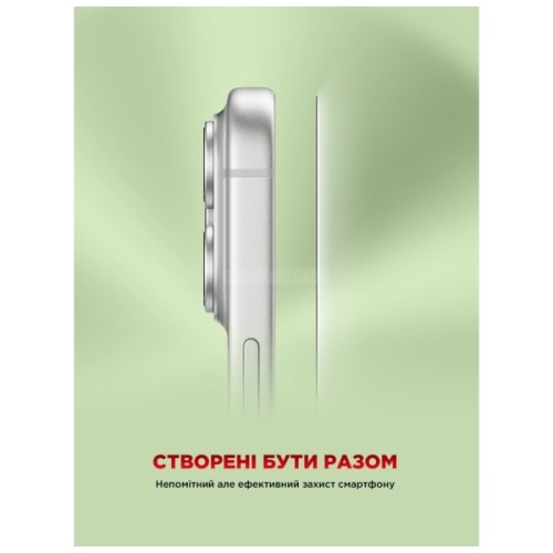 Скло захисне Armorstandart Icon Apple iPhone 17 Pro Black (ARM88499)