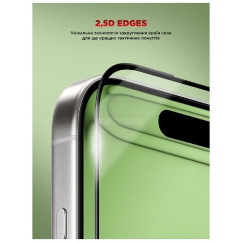 Скло захисне Armorstandart Icon Apple iPhone 17 Pro Black (ARM88499)