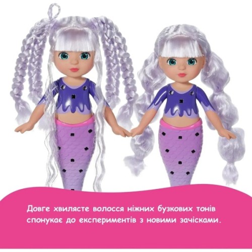 Лялька Zapf Baby Born серії Glam Up – Русалонька Аура 28 см (871799)