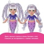 Лялька Zapf Baby Born серії Glam Up – Русалонька Аура 28 см (871799)