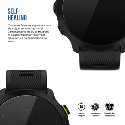 Плівка захисна Armorstandart Matte hydrogel Garmin Forerunner 55 6 pcs (ARM92014)