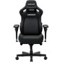 Крісло ігрове Anda Seat Kaiser 4 V2 PVC Size XL Black (AD12YDDC-XLL-20-B-PV/C-03)