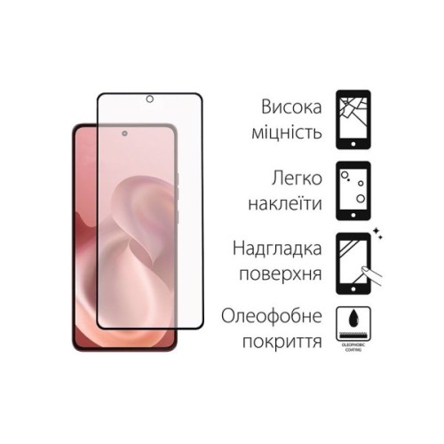 Скло захисне Dengos Full Glue Motorola G86 5G Black (TGFG-422)