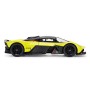 Машина TechnoDrive Aston Martin Valkyrie жовтий 1:18 (250937AMVKLG)