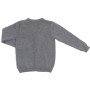 Кофта дитяча Na в'язана на ґудзичках (AFB 1211-158B-gray)