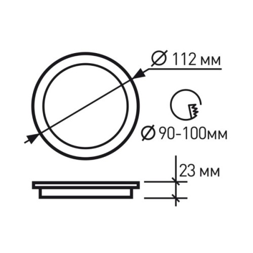Світильник Eurolamp LED 7W 4000K (LED-DLR-7/4(new)(black))