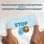 Підгузки Pampers Active Baby Pants Розмір 4 (9-15 кг) 156 шт (8006530305662)