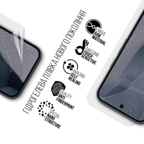Плівка захисна Armorstandart hydrogel Google Pixel 11 Pro 5G (ARM93055)