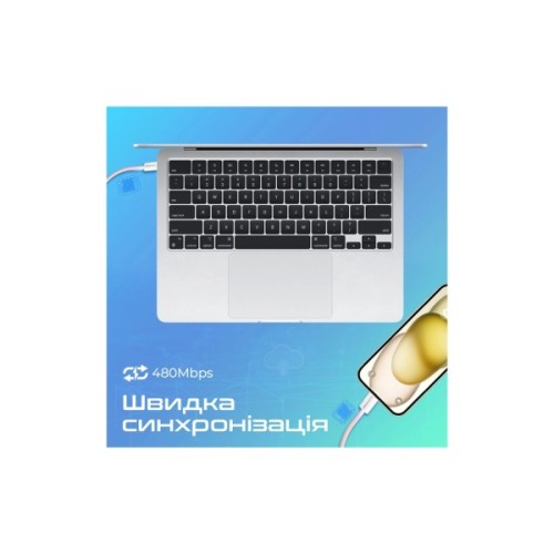 Дата кабель USB-C to USB-C 1.2m Promate (ecoline-cc120.pink)