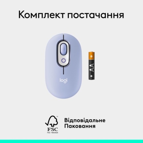 Мишка Logitech POP Mouse With Emoji Bluetooth Lilac (910-007414)
