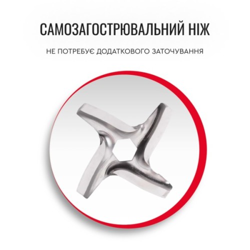 М'ясорубка Moulinex ME626132