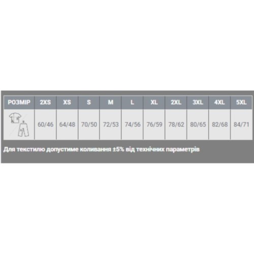 Футболка Sol's Regent білий XS (11380102XS)