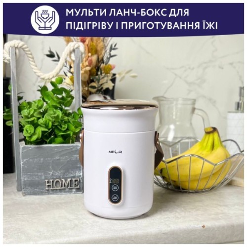 Ланч-бокс Neor для підігріву та приготування їжі 0,6 л (HEAT 06L50 WT)