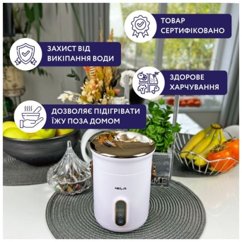 Ланч-бокс Neor для підігріву та приготування їжі 0,6 л (HEAT 06L50 WT)