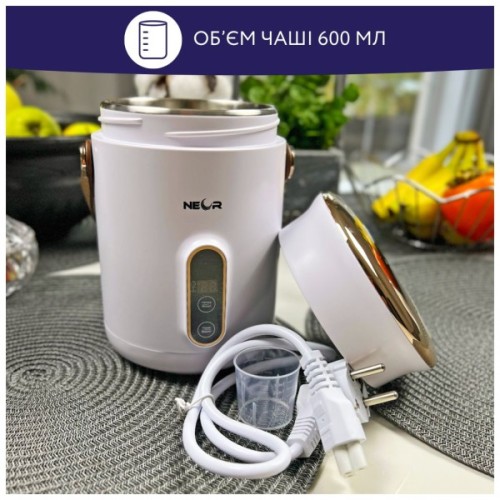 Ланч-бокс Neor для підігріву та приготування їжі 0,6 л (HEAT 06L50 WT)