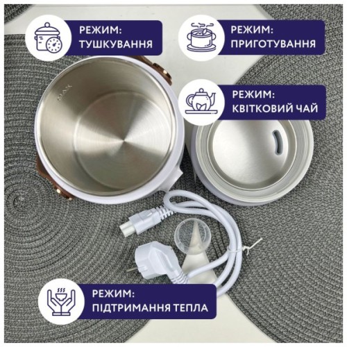 Ланч-бокс Neor для підігріву та приготування їжі 0,6 л (HEAT 06L50 WT)