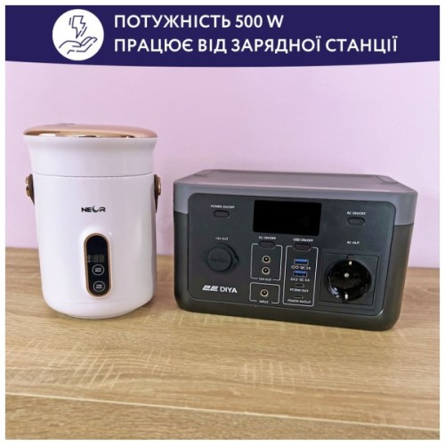 Ланч-бокс Neor для підігріву та приготування їжі 0,6 л (HEAT 06L50 WT)