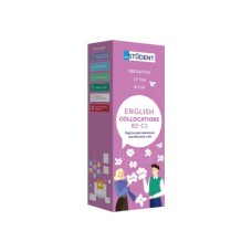 Навчальний набір English Student Картки для вивчення англійської мови Collocations B2-C1, українська (591225944)