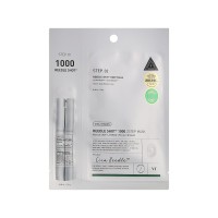 Маска для обличчя VT Cosmetics Reedle Shot 1000 2-Step Mask 2-етапна з мікроголками (8803463006068)