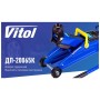 Домкрат Vitol DP-20065K, підкатний, гідравлічний, 2т, min 125мм, max 300мм, валіза (DP-20065K)