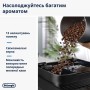 Кавомашина DeLonghi ECAM 310.60 GB