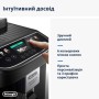 Кавомашина DeLonghi ECAM 310.60 GB