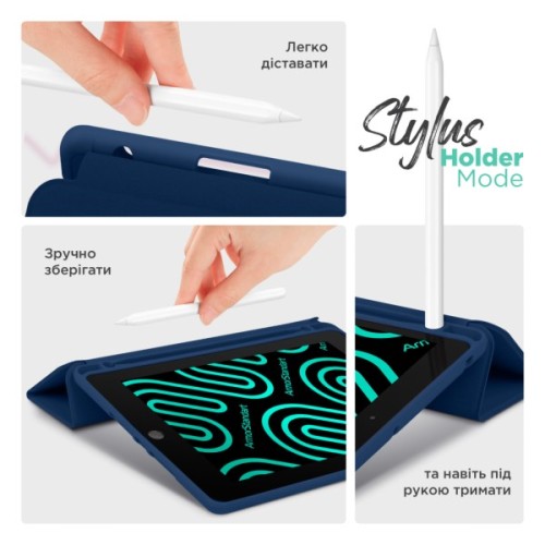 Чохол до планшета Armorstandart Smart Fold Pen iPad mini 2024 / mini 6 Dark Blue (ARM82827)
