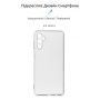 Чохол до мобільного телефона Armorstandart Air Series Samsung A14 4G / A14 5G Camera cover Transparent (ARM70611)