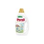 Гель для прання Persil Expert Sensitive Deep Clean 900 мл (9000101805871)