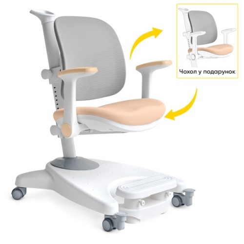 Дитяче крісло Mealux Supra Air Peach (Y-108 PG)