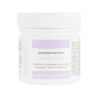 Маска для обличчя Triuga Убтан аюрведичний Антистрес 90 г (8908003544731)