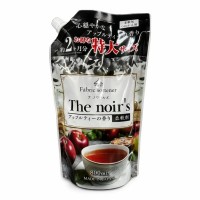 Кондиціонер для білизни Rocket Soap Concentrated Softener Яблучний чай Змінний блок 800 мл (4903367093974)