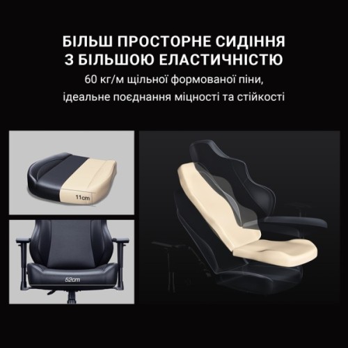 Крісло ігрове Anda Seat Phantom 3 Size L Black/Black (AD18Y-06-B-PV/C-B01)