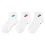 Шкарпетки Nike U NK NSW EVERYDAY ESSENTIAL AN 3PR DX5074-911 46-50 3 пари Білий/Мультиколор (196148785876)