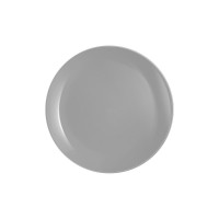 Тарілка Luminarc Diwali Granit 25 см обідня (P0870)