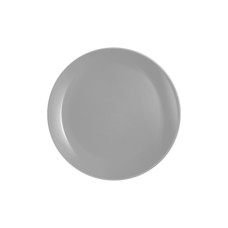 Тарілка Luminarc Diwali Granit 25 см обідня (P0870)