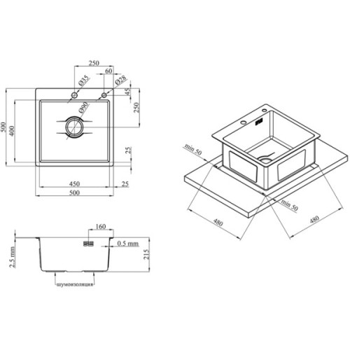 Мийка кухонна Kroner KDBrush5050HM (CV027234)