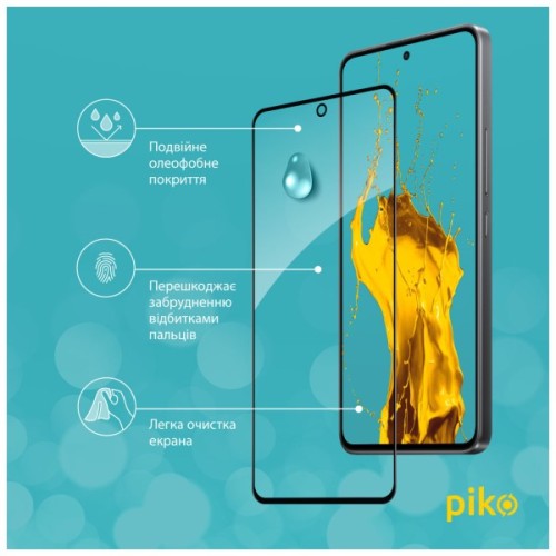 Скло захисне Piko Full Glue Xiaomi 12 Lite Black (1283126559396)