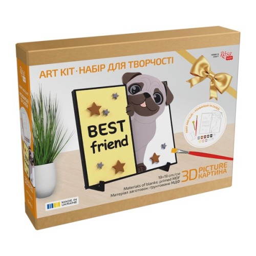 Картина по номерам Rosa Talent 3D Best Friend, МДФ ґрунтоване, 19х19 см (4823098543565)