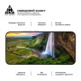 Скло захисне Armorstandart Pro Xiaomi Poco X8 Pro 5G (ARM90697)
