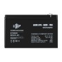 Батарея до ДБЖ LogicPower 12В 12 Ач (6-DZM-12) (16152)