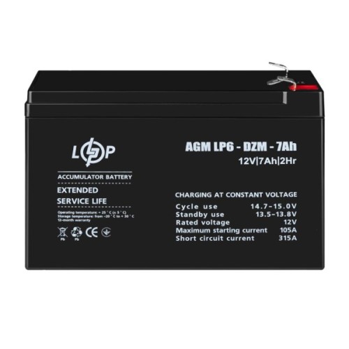 Батарея до ДБЖ LogicPower 12В 12 Ач (6-DZM-12) (16152)