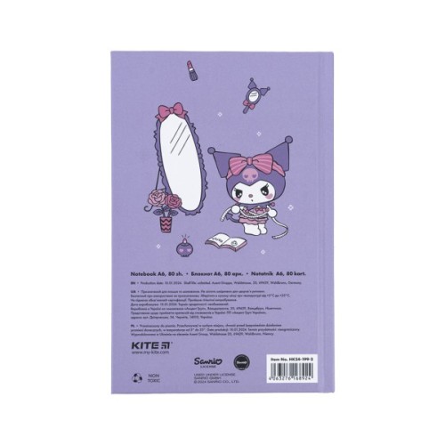 Блокнот Kite А6 Kuromi, тверда обкладинка, 80 аркушів, клітинка (HK24-199-2)