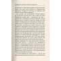 Книга Життя Дон Кіхота і Санчо - Міґель де Унамуно Астролябія (9786176641650)
