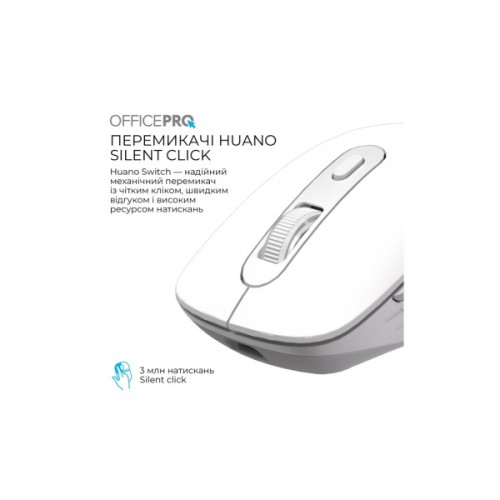Мишка OfficePro M265W Wireless/Bluetooth Silent Click White (M265W)