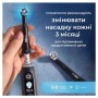 Насадка для зубної щітки Oral-B iO Ultimate Clean Black 4ct (8700216199483)