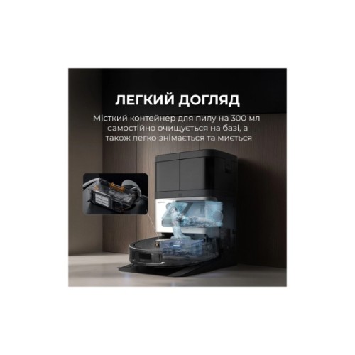 Пилосос Deerma X70 (DEM-X70)