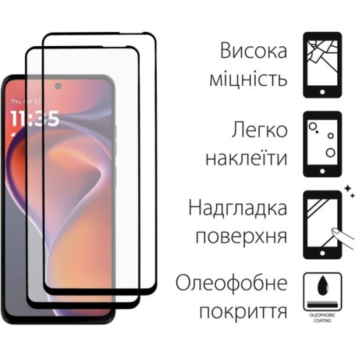 Чохол до мобільного телефона Dengos Motorola G15/G15 Power Carbon + glass 2pcs (Grey) (DG-CTG2P-17)