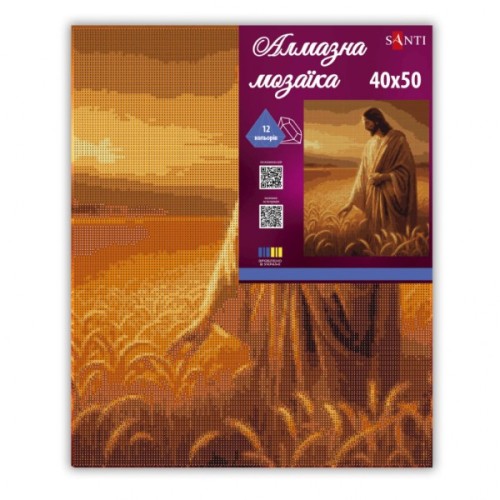 Картина по номерам Santi алмазна мозаїка "Жнива віри", 40*50см на підрамнику (956061)